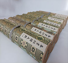 覃塘春画全集之春画秘谱大观-中国古代春宫绘画全集